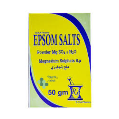 Epsom Salt 50Gm ملح انجليزي