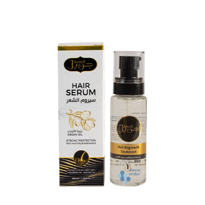 Juwail Hair Serum