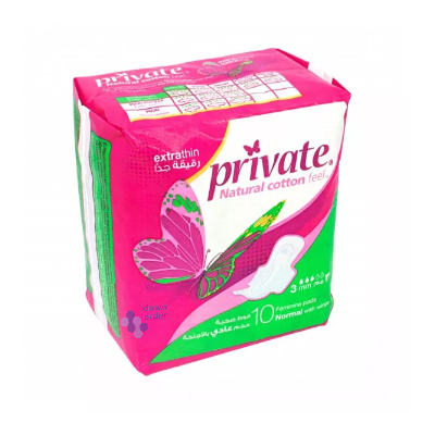 Private Normal 10Dip