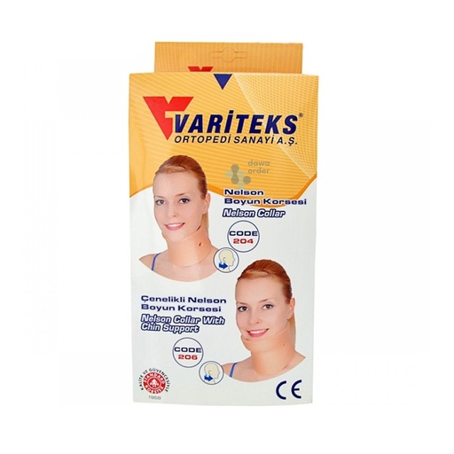 Variteks Chin Support Collar(Hard 3)