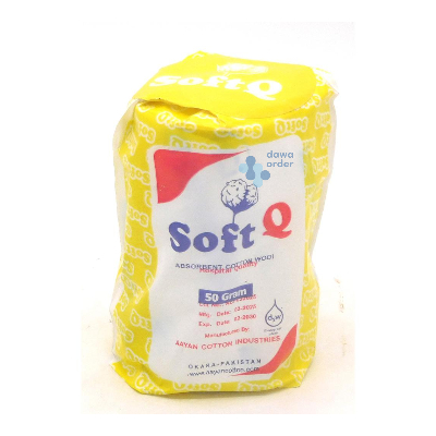 Cotton Soft Cotton Wool 50G