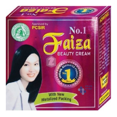 Faiza Beauty Cream
