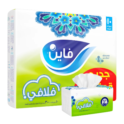 Fine Fluffy 300Pcs .95