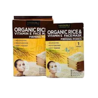 Organic Rice & Vitamin E Face Mask ماسك الوجه بالارز والفيتامين E