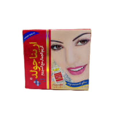 Arena Gold كريم الجمال مع سيروم