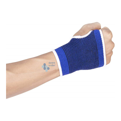 Royal Wrist Supports 6611