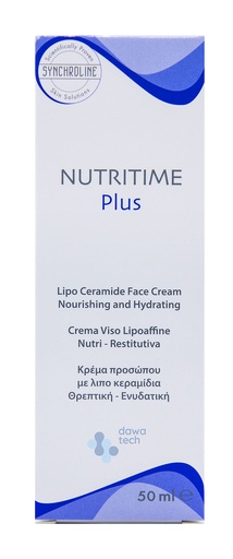 NUTRITIME PLUS FACE CREAM (50ML)
