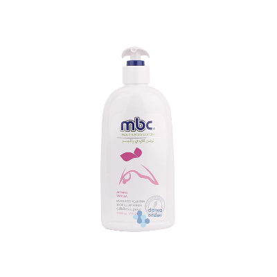 Mbc Hand Body Lotion With Multd 500