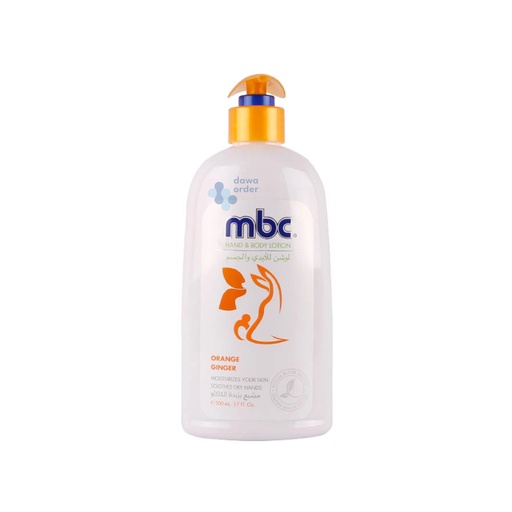 Mbc Hand & Body Lotion