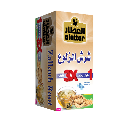 Al Attar Zallouh Root