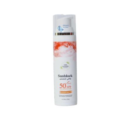 Om Nasser Sun Block Spf (50+) (75 Ml)
