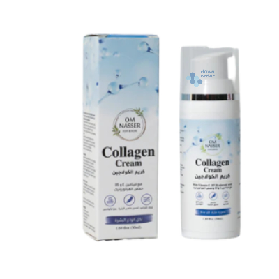 Om Nasser Collagen Cream (50 Ml)
