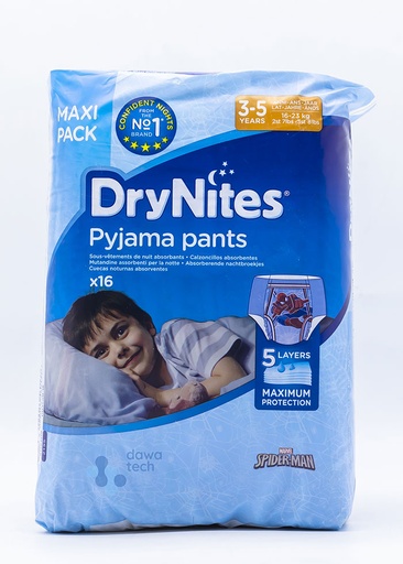 Dry Nites Teen Boys Age 3-5