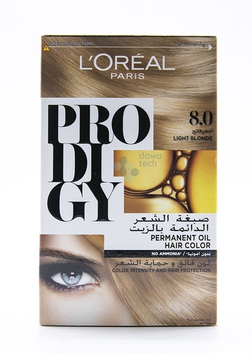 Loreal Pro Di Gy Hair Color 8.0
