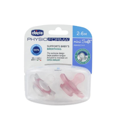 Physioforma 2-6 M Breathing Pink