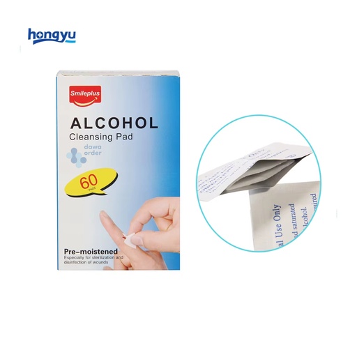 Hongyu Alcohol Cotton Swab