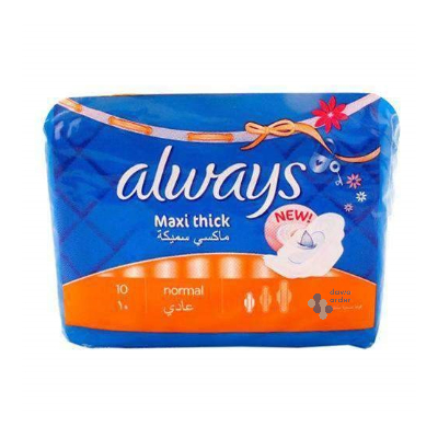 Always Maxi Thick (10Pads)