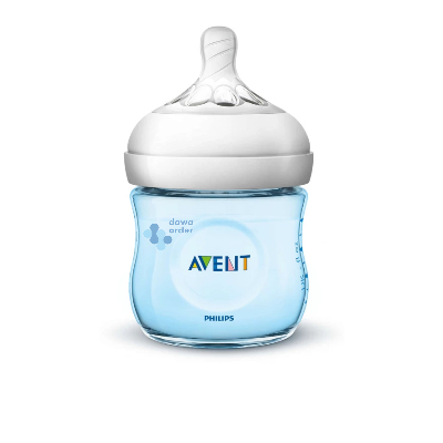 Avent Natural 0M+ New Born Blue Offer