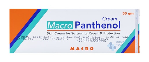 Panthenol Macro Cream 50 Gm