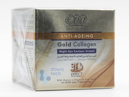 Eva Gold Collagen Night Eye Cream 404