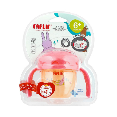 Farlin Gulu Drink 6+