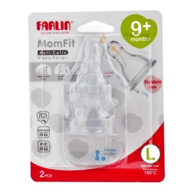 Farlin Strech Nipple Wide Neck L