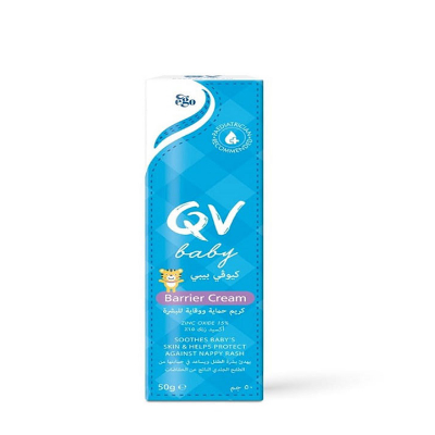 QV BABY BARRIER CREAM (50g)