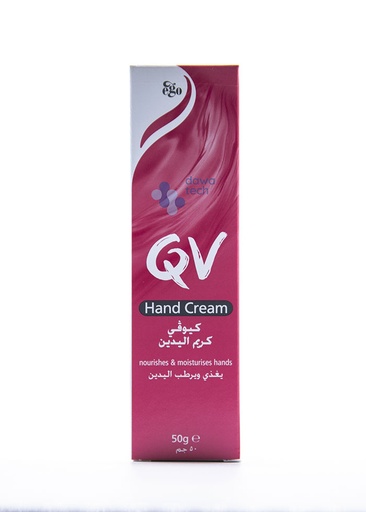 QV HAND CREAM 50G 
