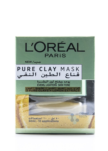 Loreal Pure Clay Mask Purifies & Matifies 50Ml