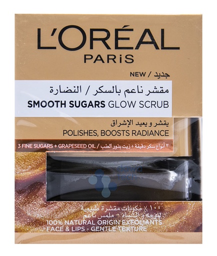 Loreal Sugars Scrub& Grape Seed 161