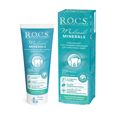 R.O.C.S Mifecal Minerals Toothpaste (35 Ml)