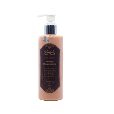 Raghad Body Lotion Oud & Amber (250 Ml)