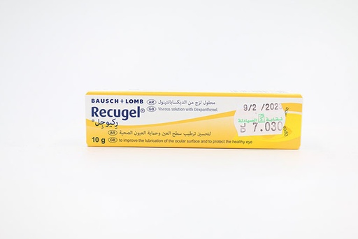 Recugel Eye Gel Tube (10 G)