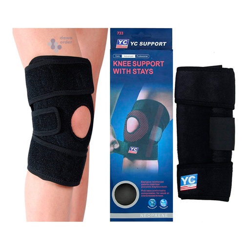 Knee Support With Stays
