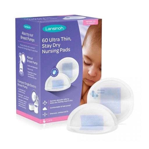 Lansinoh Disposable Breast Pads 60