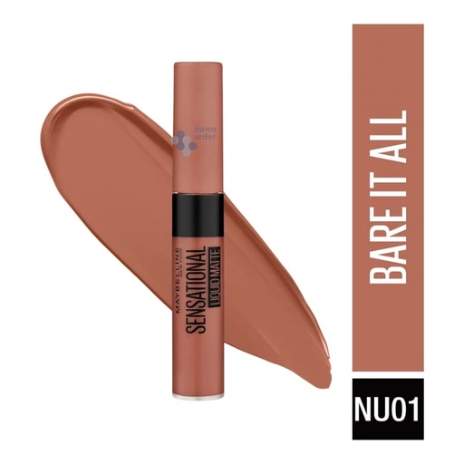 Maybelline Liquid Matte Nu 1