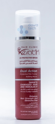 Eva Keratine Serum 100 Ml