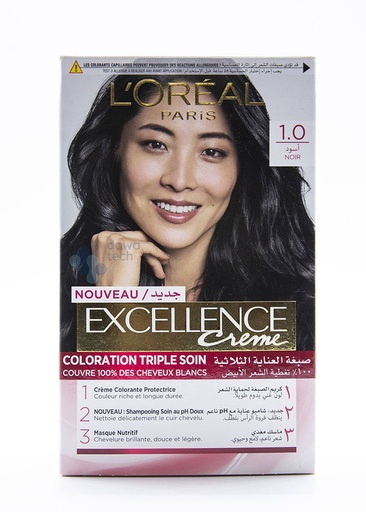 Excellence Cream (1.0) Offer -15%