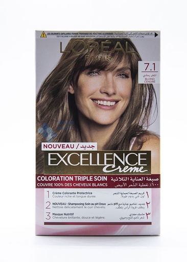 Excellence Cream (7.1) Offer -15%