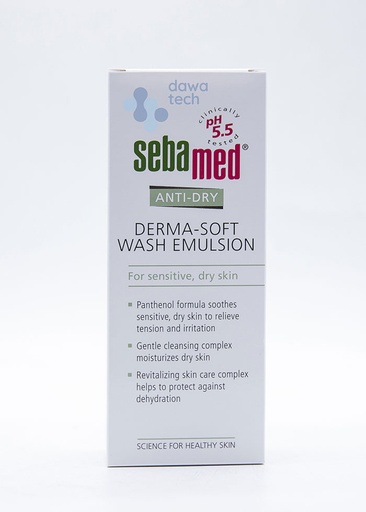 Sebamed Anti-Dry Revitalizing Shampoo (200 Ml)