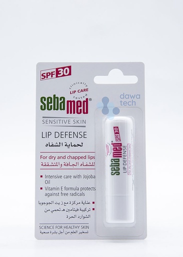 SEBAMED LIP SENSITIVE SKIN