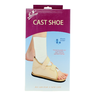 Cast Shoes Small