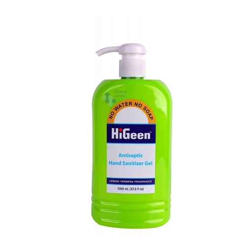Higeen Verbena