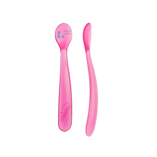 Only Baby Long Handle Silicone Spoon