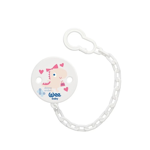Patterned Soother