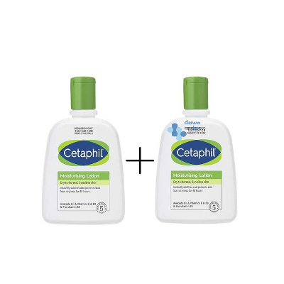 Cetaphil Moist Lotion 118 Offer