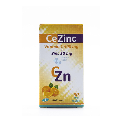 Cezinc Kiddy Tab