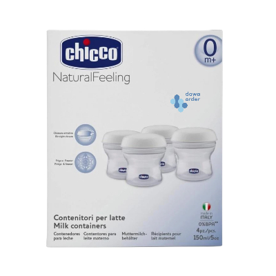Chicco Milk Container