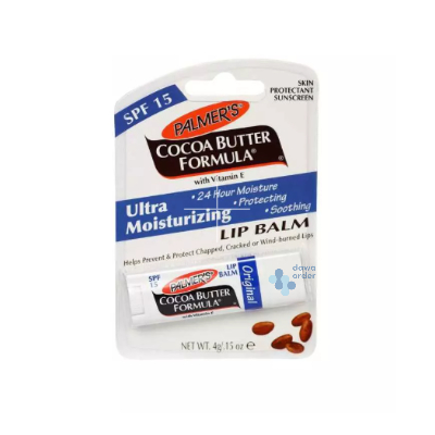 Cocoa Butter Lip Balm