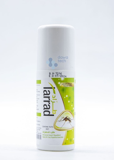 Tarrad Green (100 Ml)